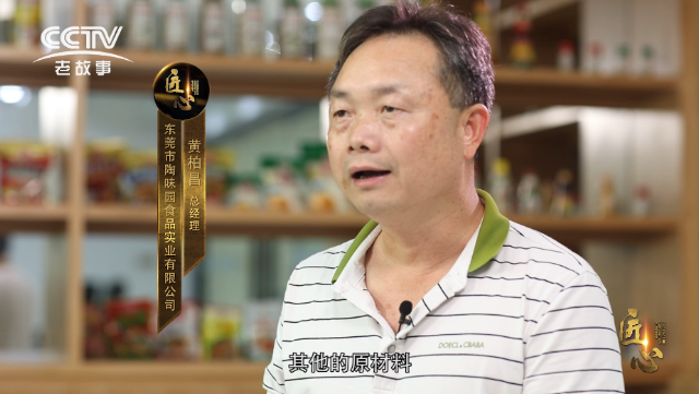 20190331--新圖4.png